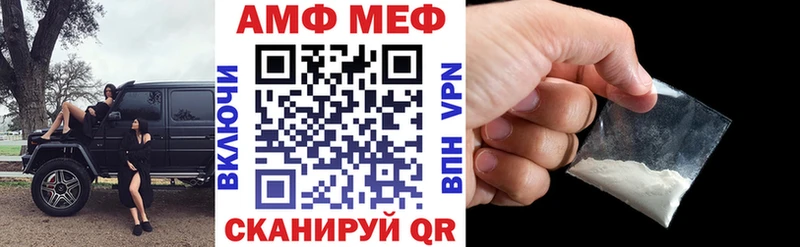 ссылка на мегу ссылки  где найти наркотики  Сыктывкар  Амфетамин 98% 