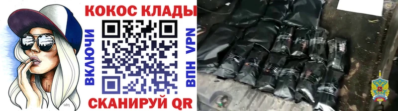 Кокаин 97% Сыктывкар