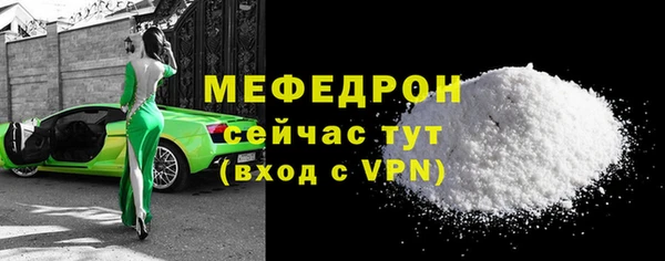 наркотики Краснотурьинск