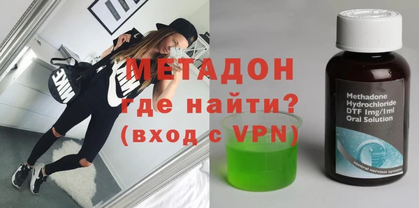 наркотики Краснотурьинск
