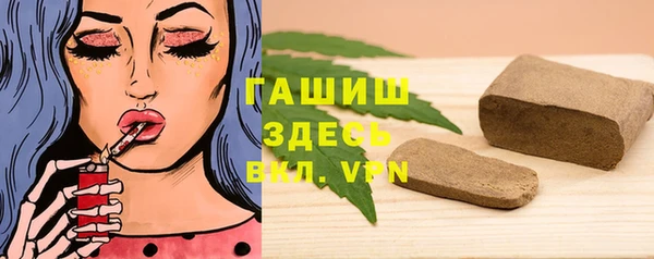 скорость mdpv Краснослободск
