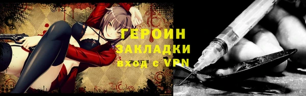 наркотики Краснотурьинск