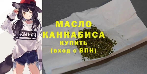 кокаин перу Красноперекопск