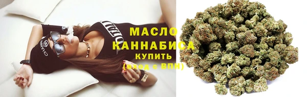 мефедрон Нея
