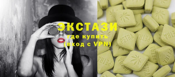 наркотики Краснотурьинск