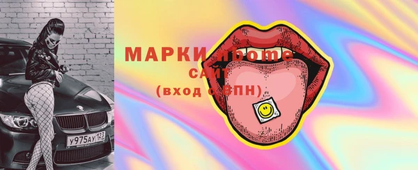 наркотики Краснотурьинск