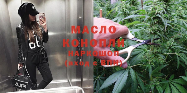 наркотики Краснотурьинск