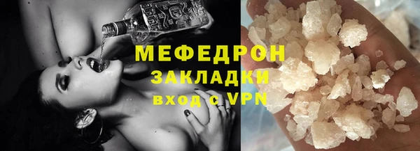 дживик Лиски