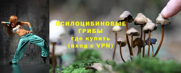 наркотики Краснотурьинск