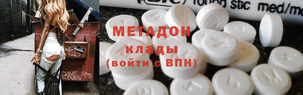 mix Осинники