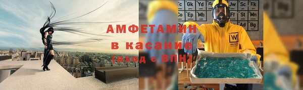 метадон Липки