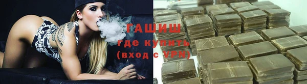скорость mdpv Краснослободск