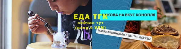 кокаин VHQ Лихославль