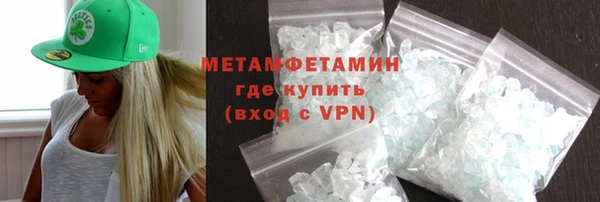 наркотики Краснотурьинск