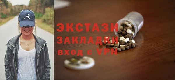 дживик Лиски