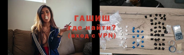 наркотики Краснотурьинск