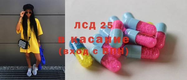 кокаин VHQ Лихославль
