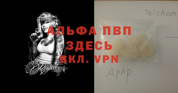наркотики Краснотурьинск