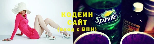 наркотики Краснотурьинск