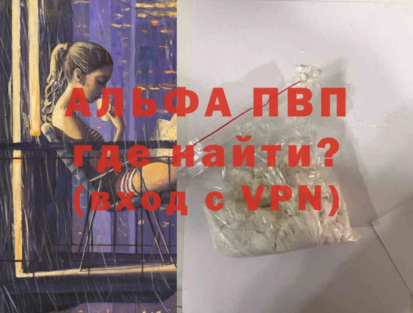 каннабис Коряжма