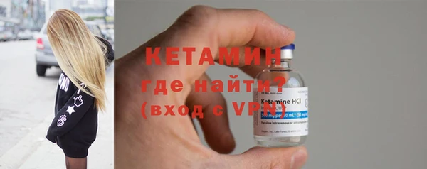 PSILOCYBIN Остров