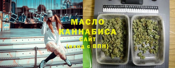 наркотики Краснотурьинск
