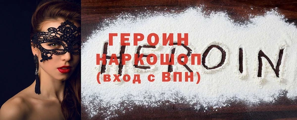 наркотики Краснотурьинск
