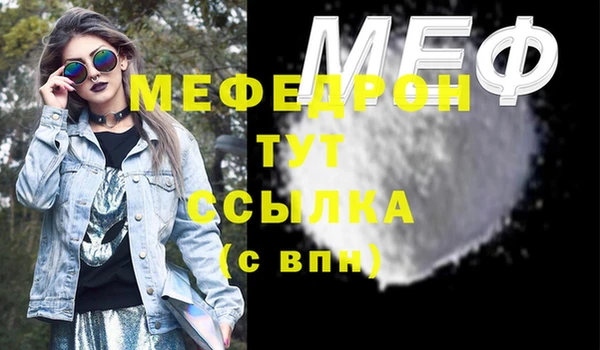 герыч Осташков