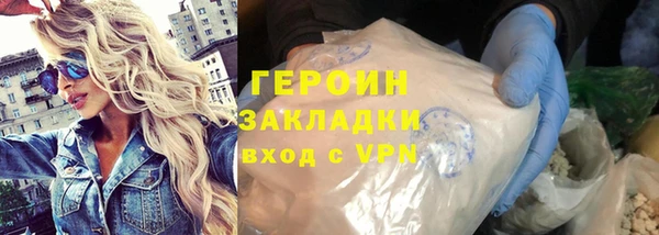 наркотики Краснотурьинск