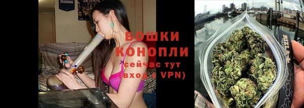 кокаин перу Красноперекопск