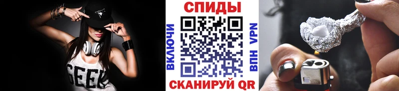 Первитин Methamphetamine  Сыктывкар 