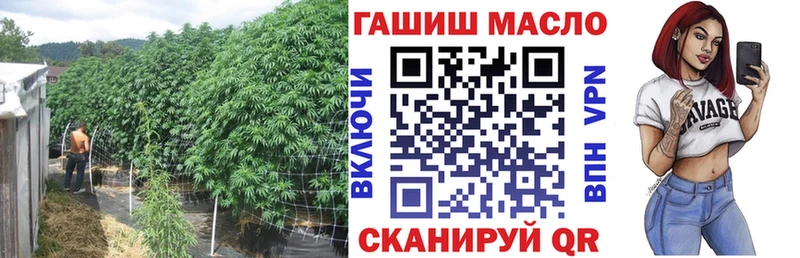 ТГК вейп с тгк  Сыктывкар 